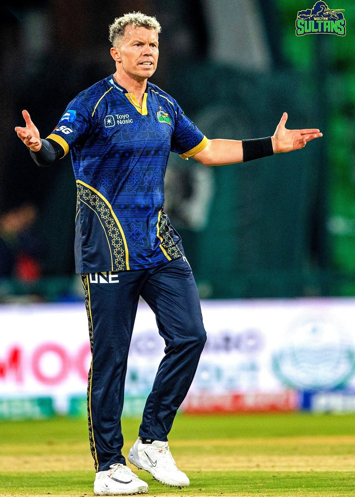 Multan Sultans Official PSL Away Playing Jersey